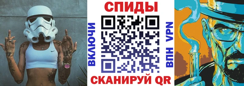 OMG как зайти  Ижевск  АМФЕТАМИН Розовый 