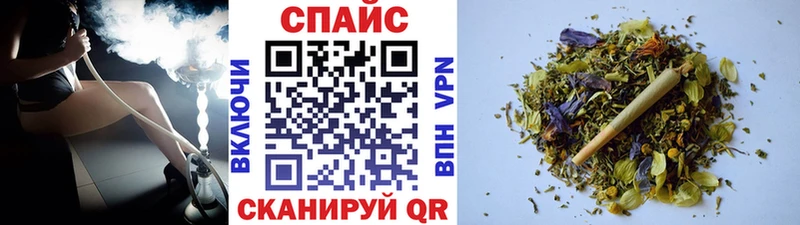 blacksprut ссылки даркнет официальный сайт Бутират 99% Ижевск