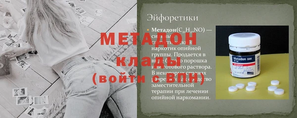 ешки Алексин