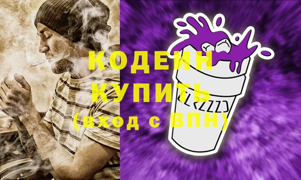 кокаин премиум Алзамай