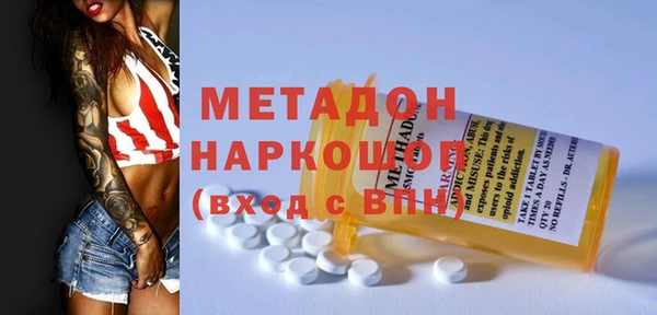 винт Алексеевка