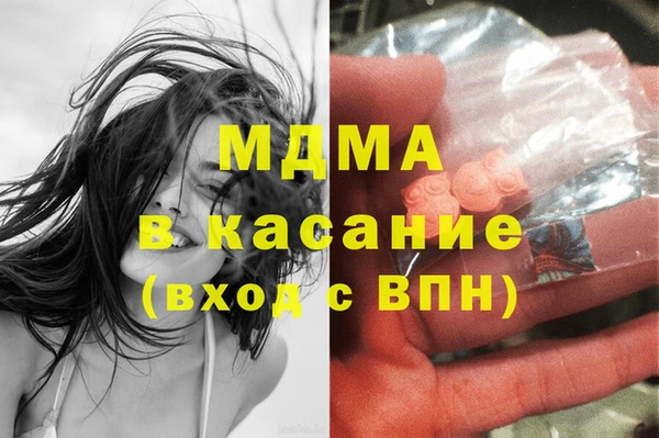 винт Алексеевка