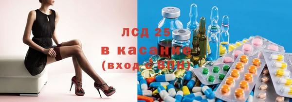 кокаин премиум Алзамай