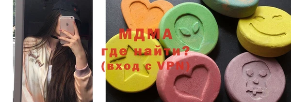 винт Алексеевка
