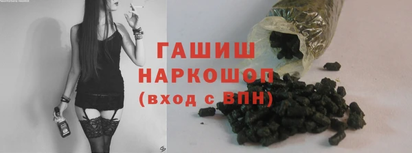 кокаин премиум Алзамай