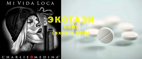 ешки Алексин