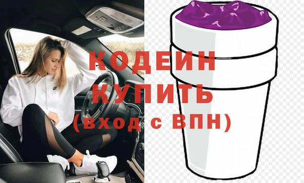 mdpv Зеленокумск