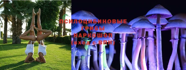 кокаин премиум Алзамай