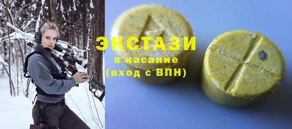 кокаин премиум Алзамай