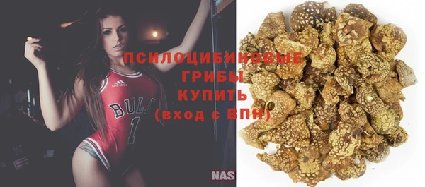 кокаин премиум Алзамай