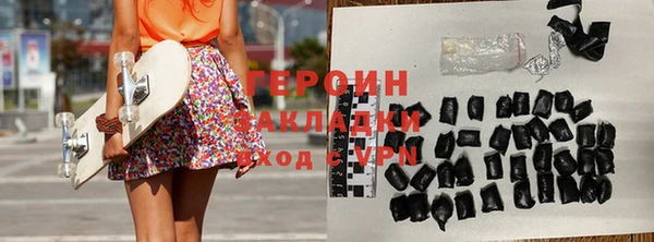 ешки Алексин