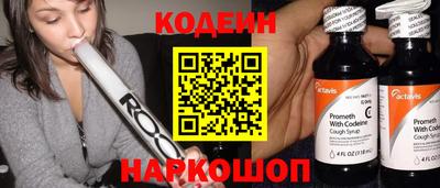 Альфа ПВП Коммунар