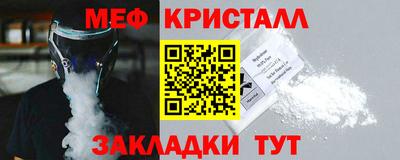 Альфа ПВП Коммунар