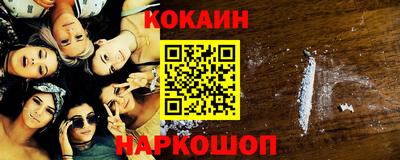 Альфа ПВП Коммунар