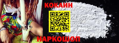 амф Конаково