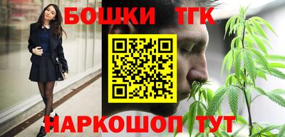 амф Конаково