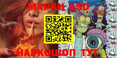 Альфа ПВП Коммунар