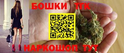 наркотики Комсомольск-на-Амуре