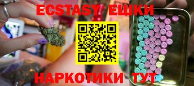 Альфа ПВП Коммунар