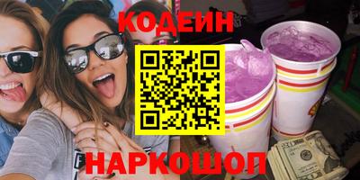 амф Конаково