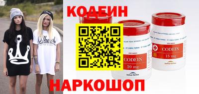 амф Конаково