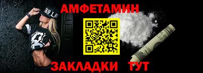 Альфа ПВП Коммунар