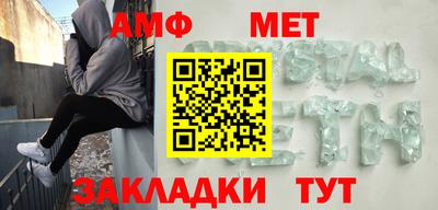 наркотики Комсомольск-на-Амуре