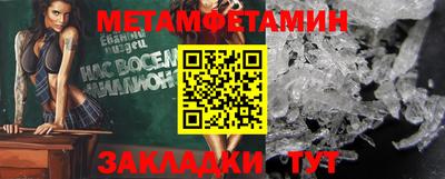 Альфа ПВП Коммунар