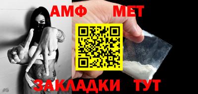 Альфа ПВП Коммунар