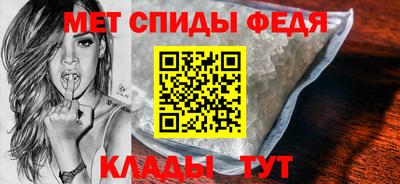амф Конаково