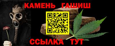 амф Конаково