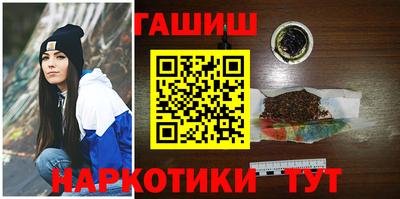 амф Конаково