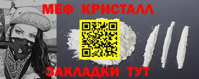 Альфа ПВП Коммунар