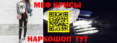 бошки Краснознаменск