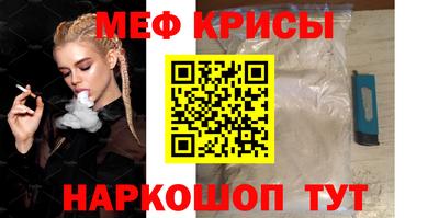 наркотики Комсомольск-на-Амуре